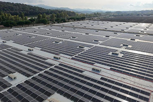 La Energ&eacute;tica despliega a la potabilizadora del Ter su mayor autoconsumo