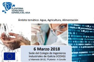 Jornada informativa sobre "Nuevas Oportunidades de Financiación en I+D+i" convocatoria WaterWorks y PRIMA
