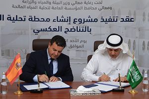 ACCIONA construirá una desaladora en Arabia Saudí por más de 200 M€