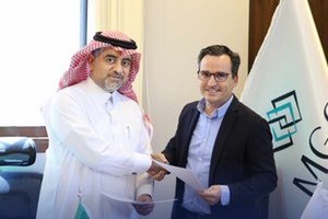 Lantania se adjudica la construcción de una planta desaladora de 600.000 m³/día en Arabia Saudí