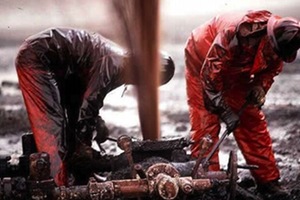 Procesos de depuración de los efluentes líquidos de actividades petrolíferas