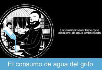 AEAS y OSUR lanzan un vídeo en favor del consumo de agua del grifo
